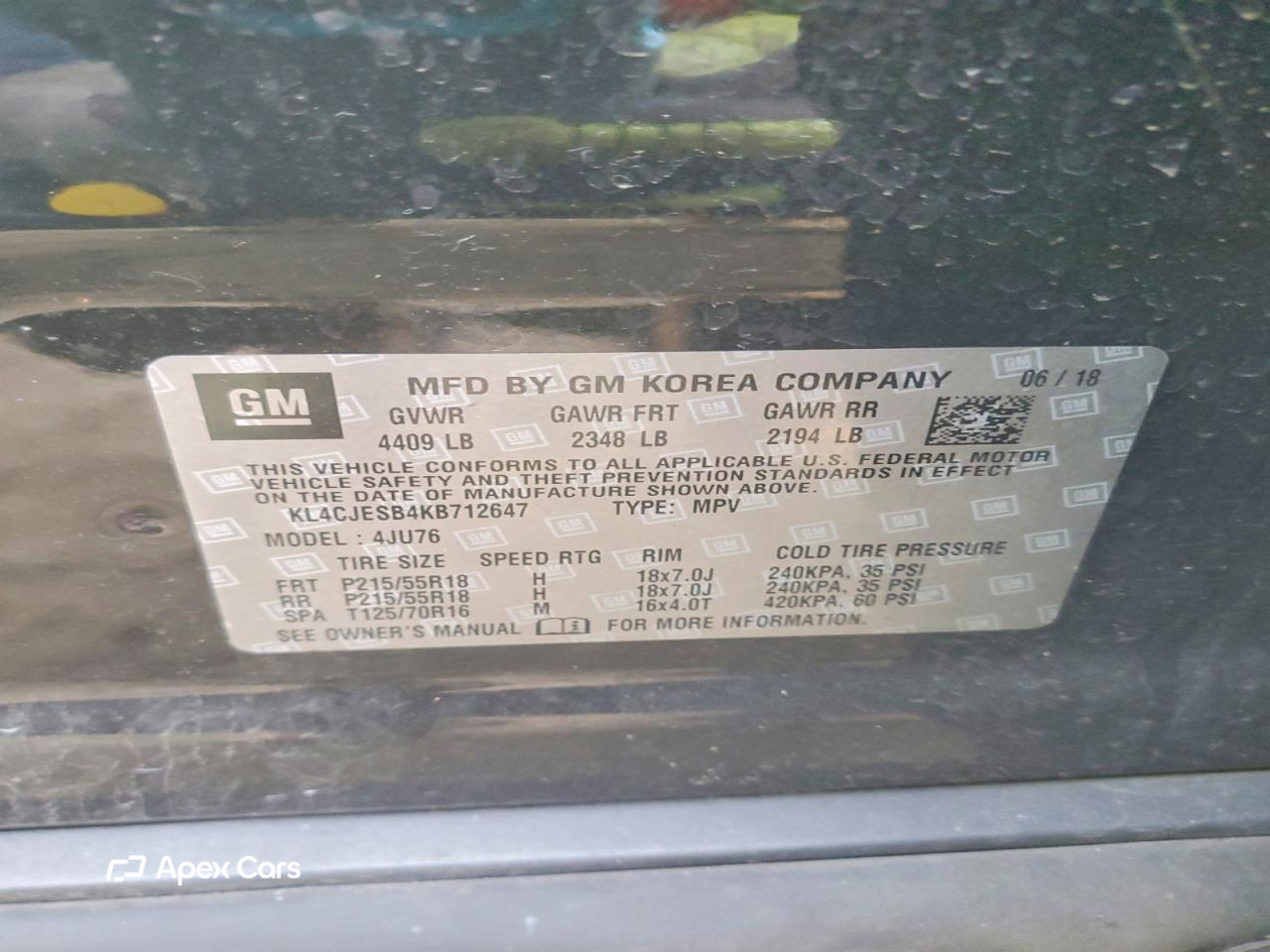 Buick Encore 2019