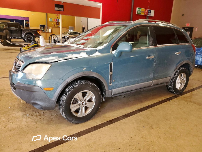 2008 Saturn VUE - Image 1 of 5