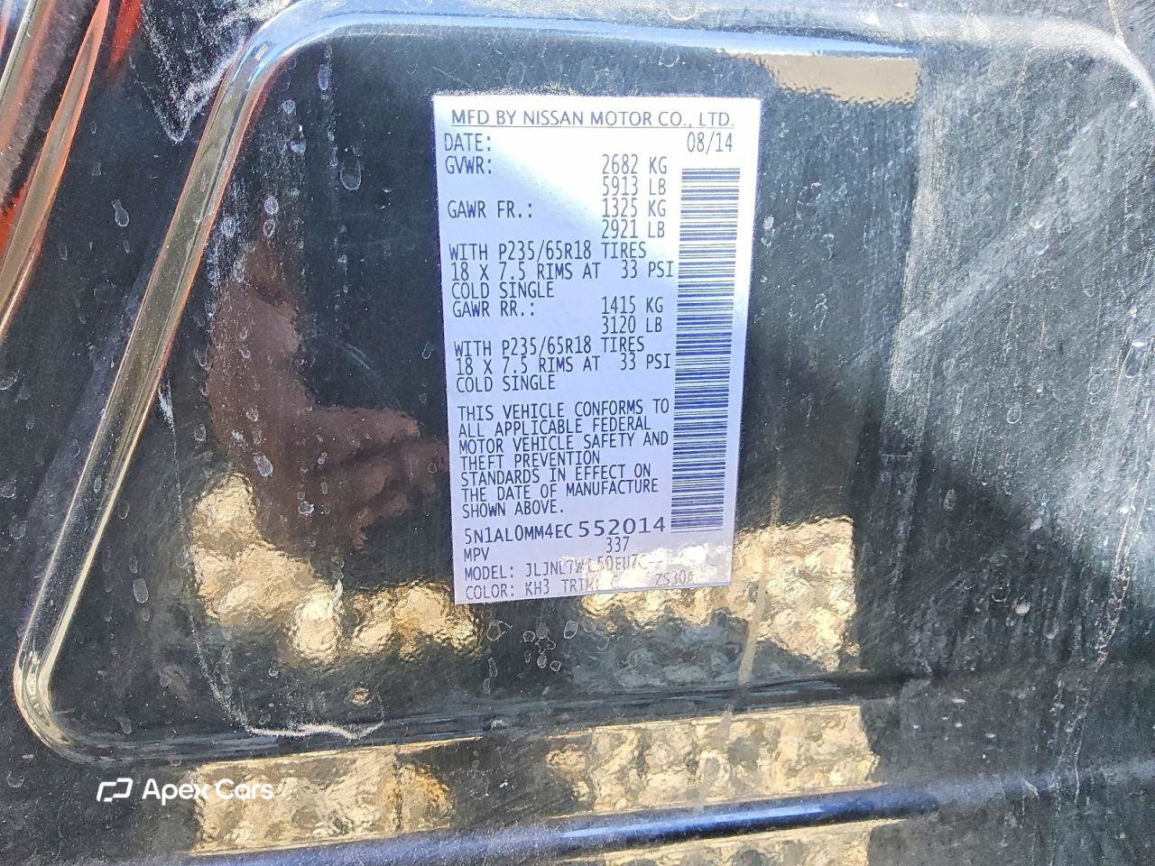 Infiniti QX60 2014