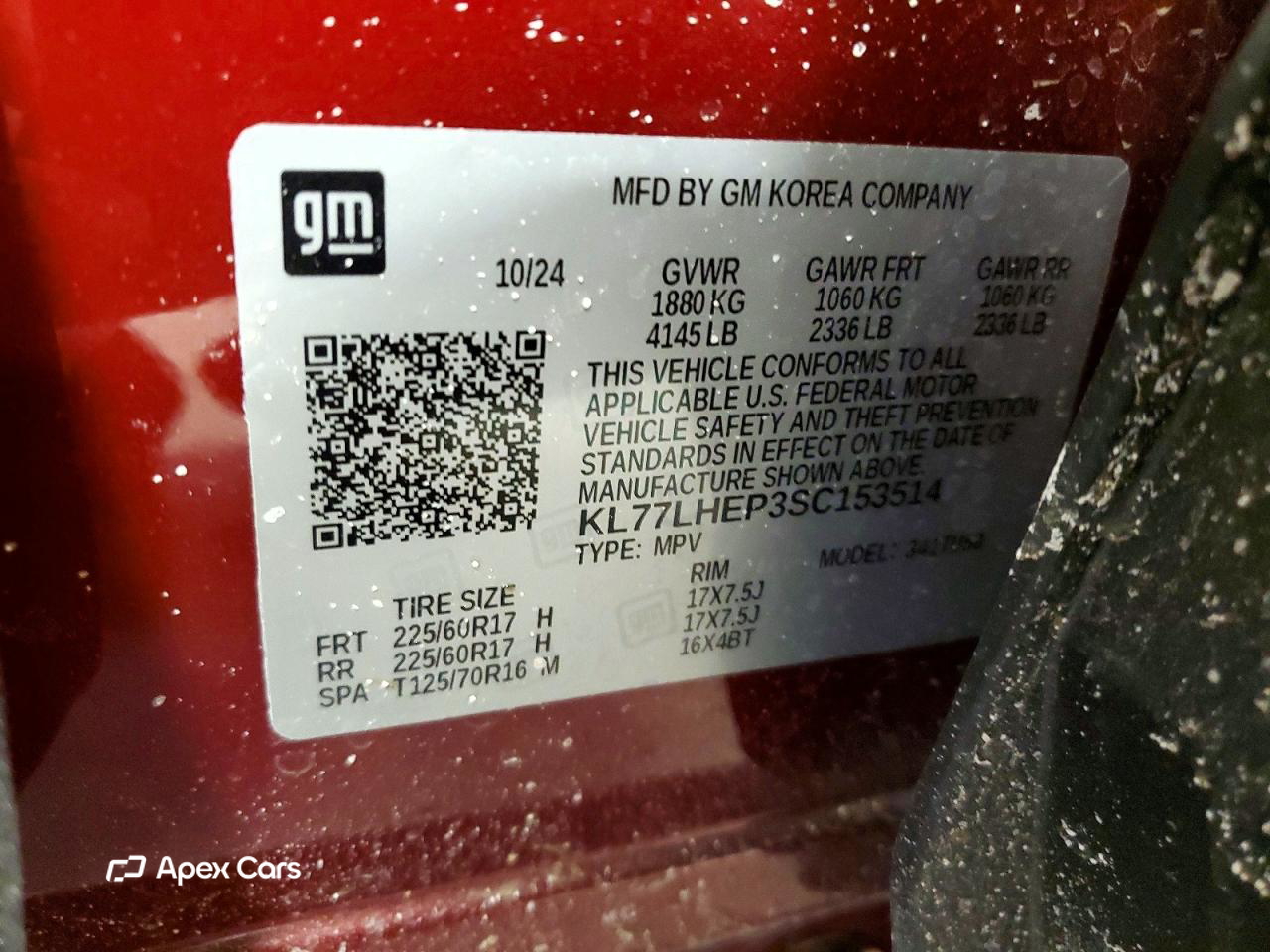 Chevrolet Trax 2025