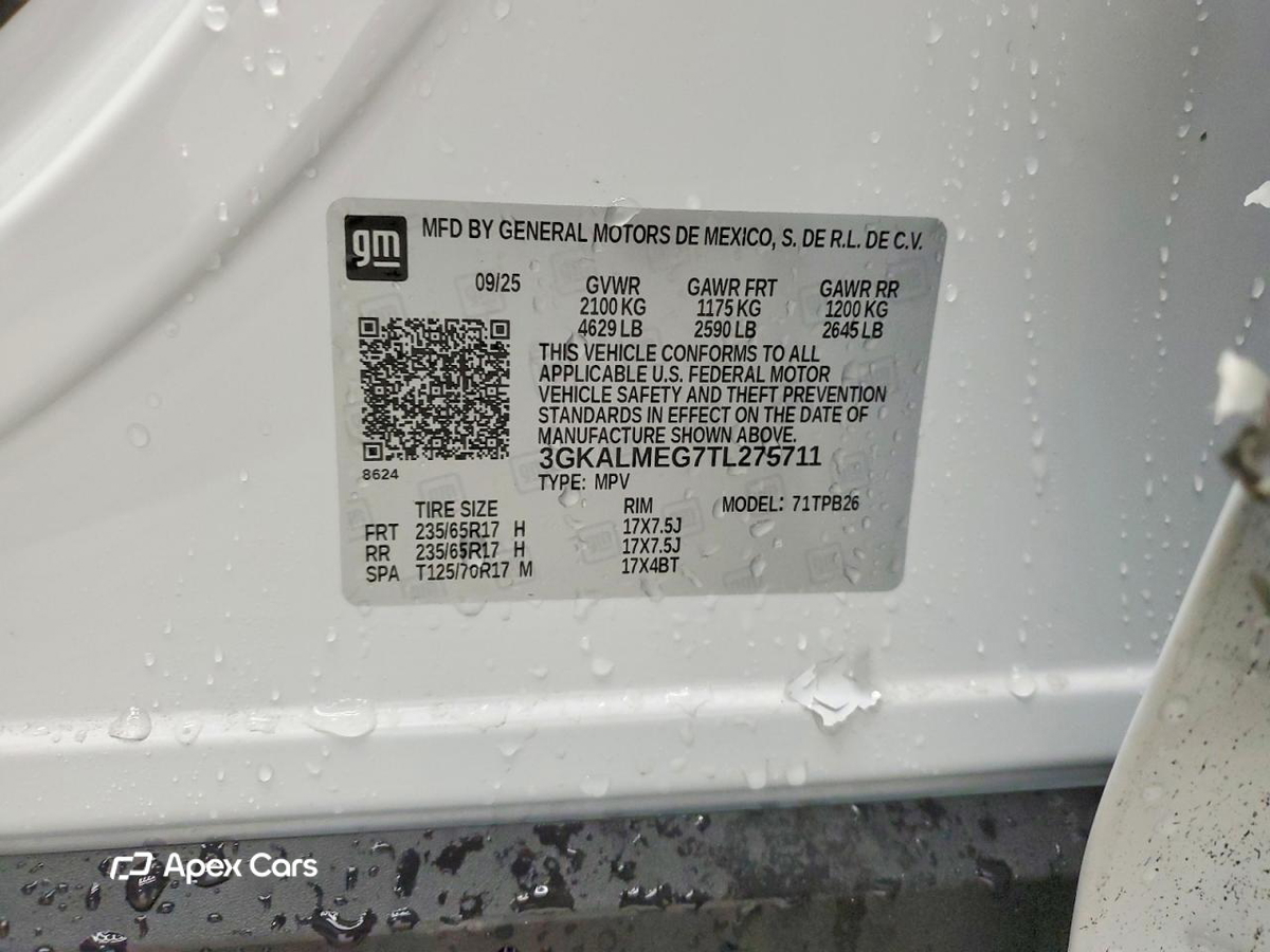 GMC Terrain 2026