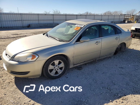 Chevrolet Impala 2008 - Image 1 of 13