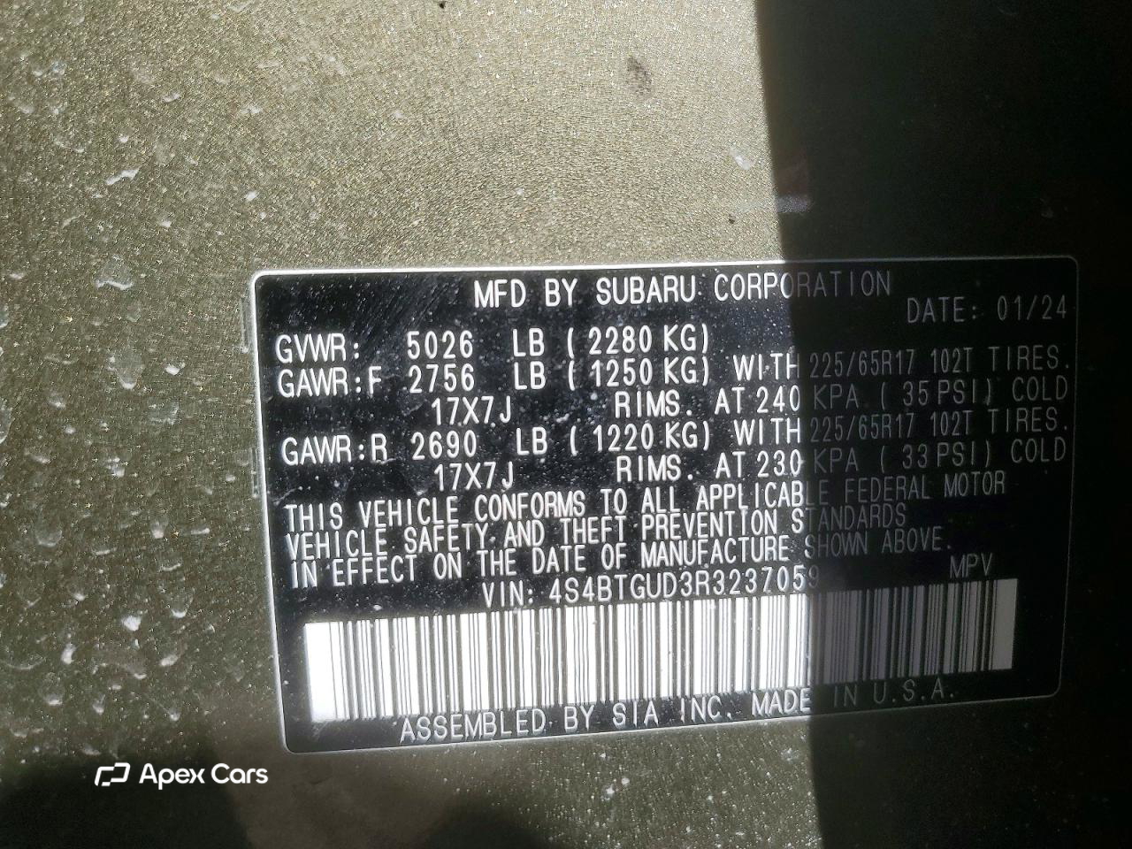 Subaru Outback 2024