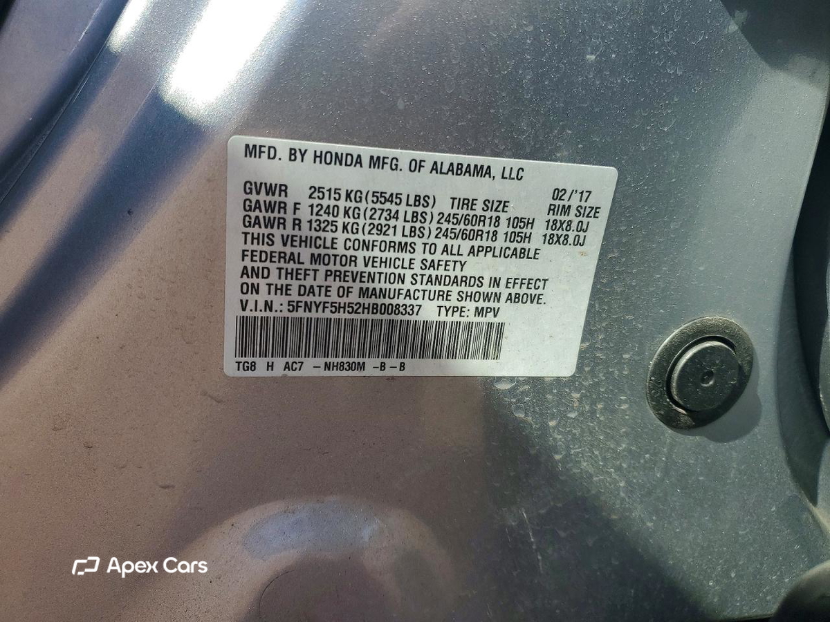Honda Pilot 2017