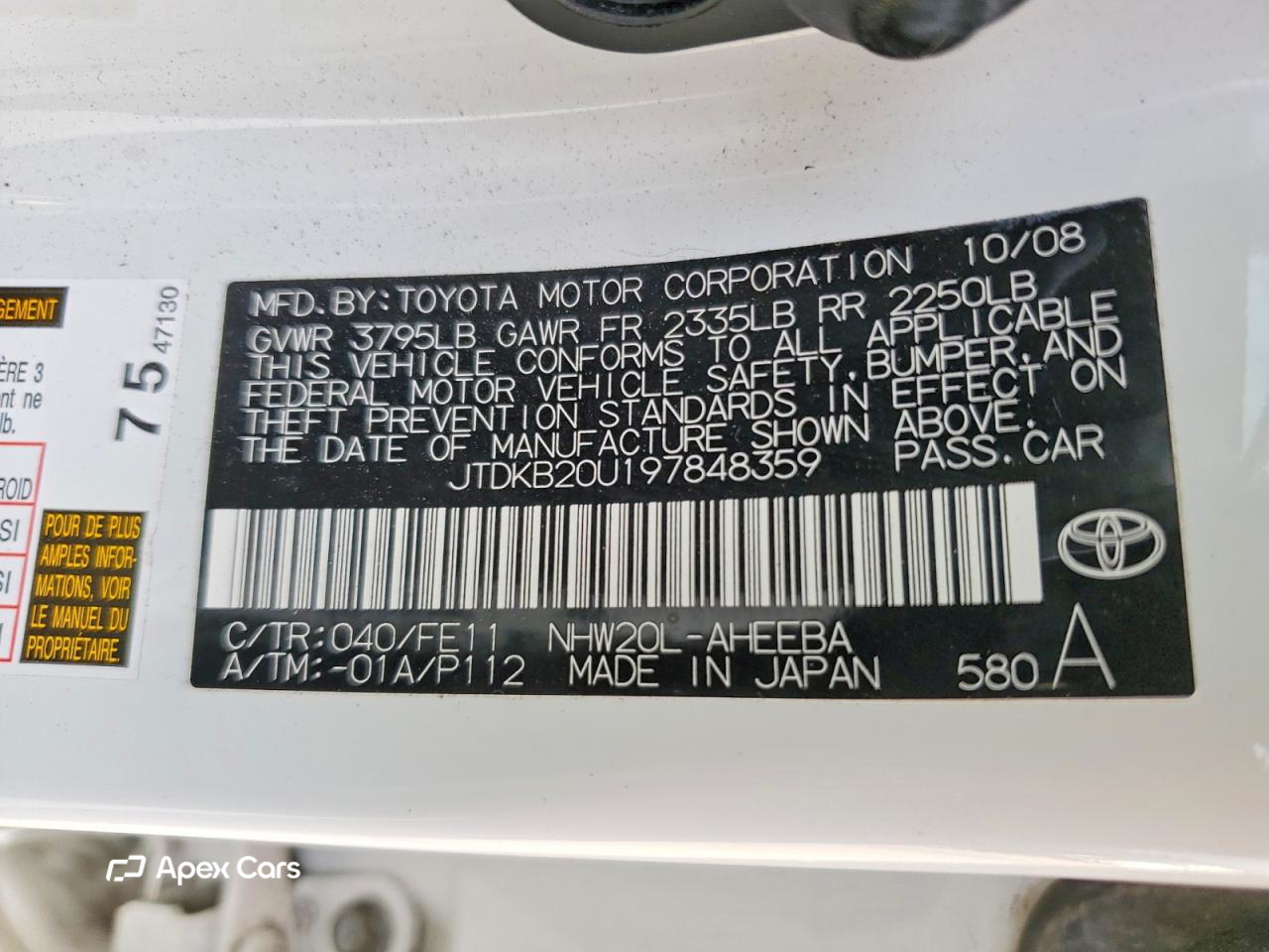 Toyota Prius 2009