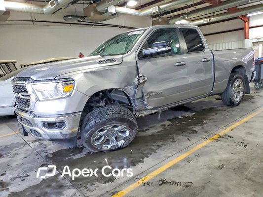 RAM 1500 2022 - Image 1 of 12