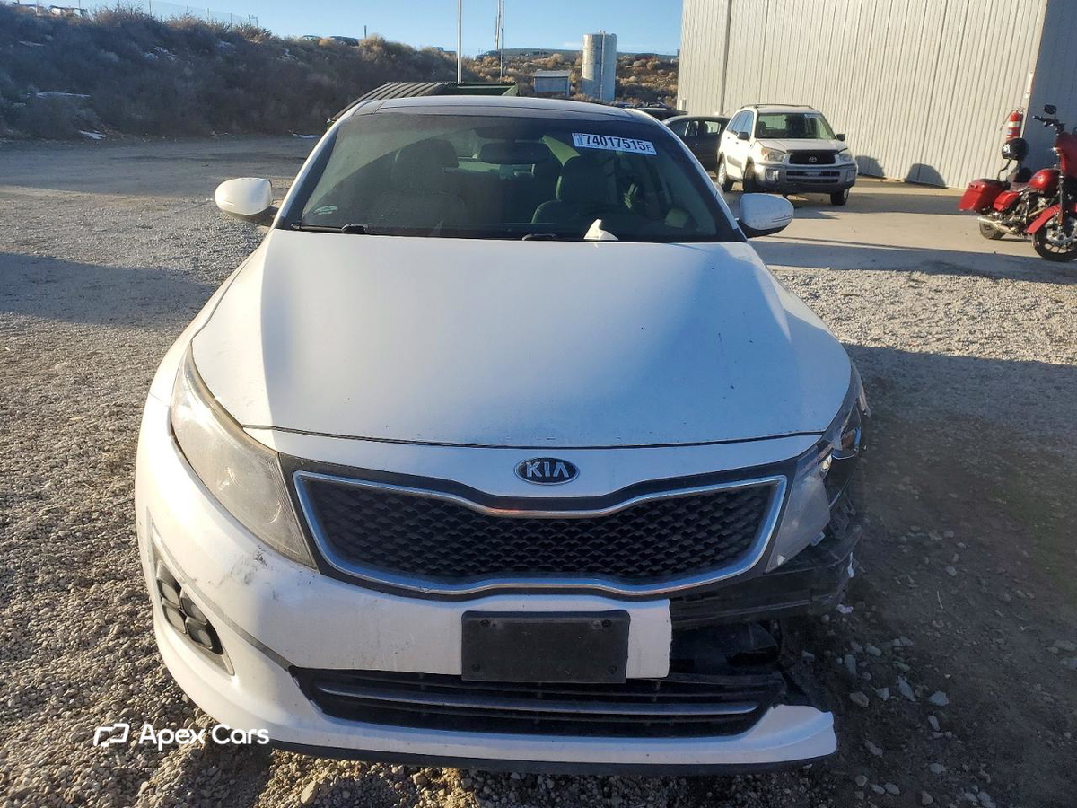 Kia Optima 2015