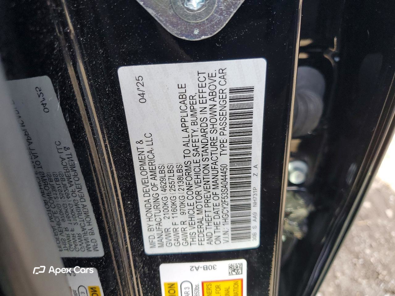 Honda Accord 2025