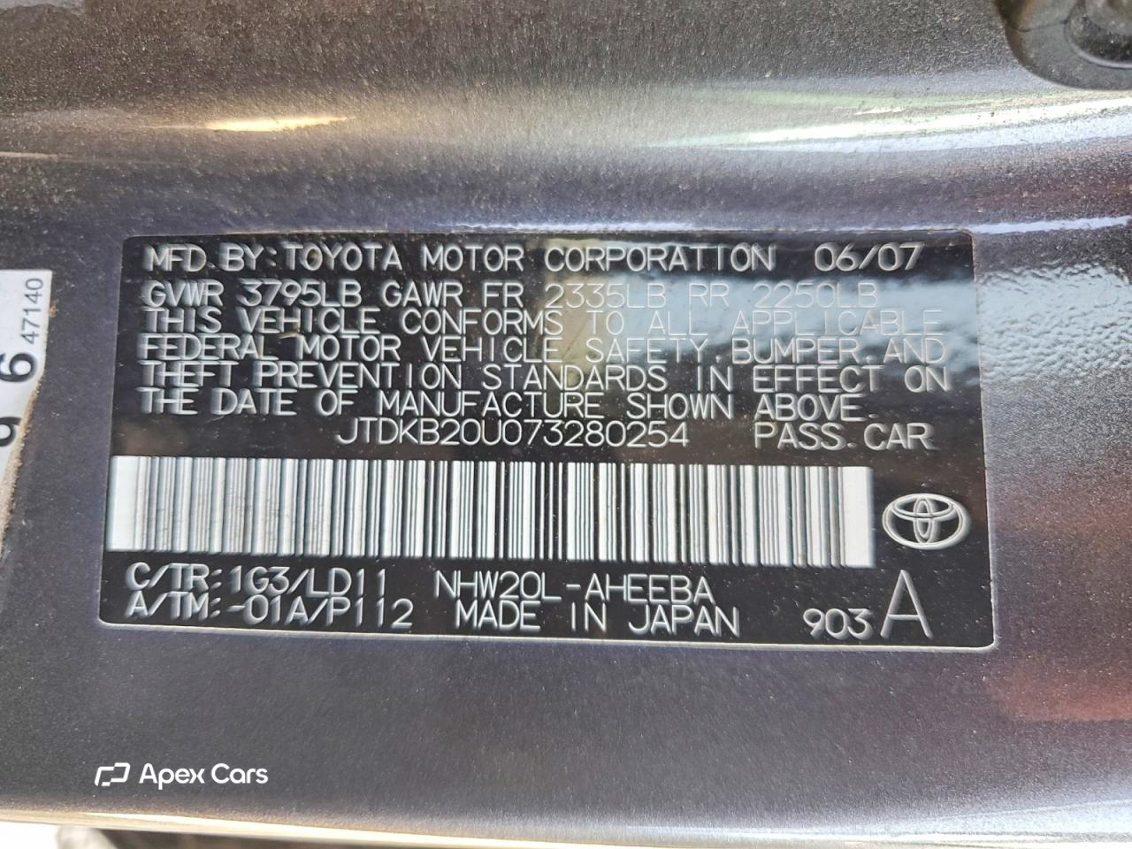 Toyota Prius 2007