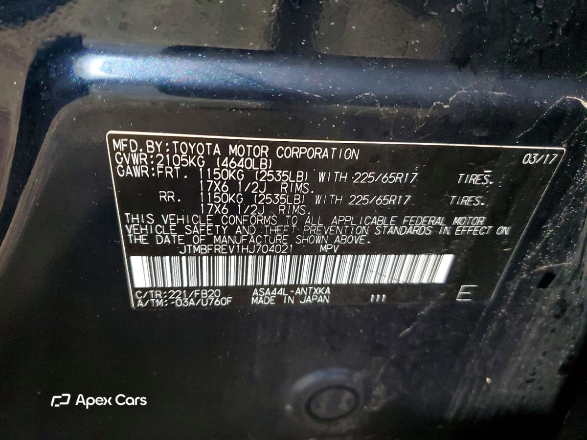 Toyota RAV 4 2017