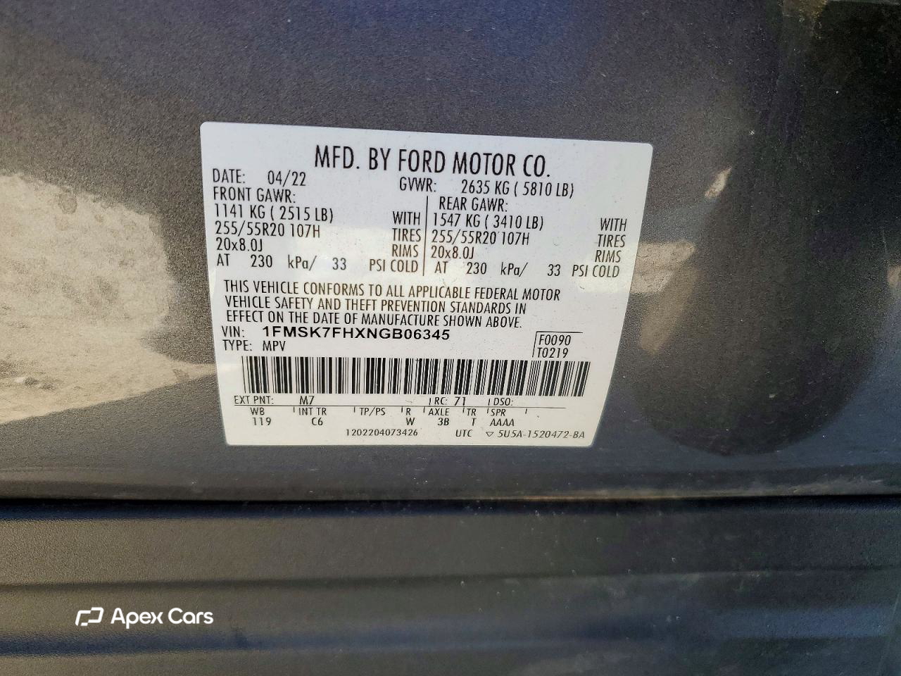 Ford Explorer 2022