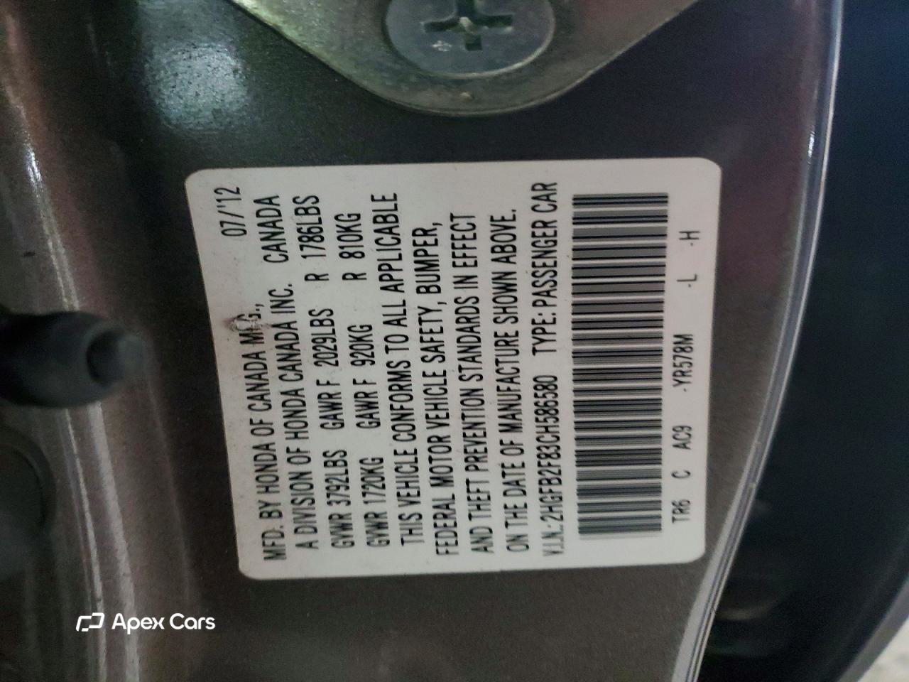 Honda Civic 2012