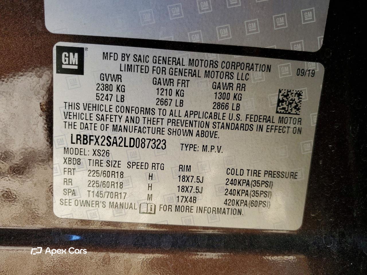 Buick Envision 2020