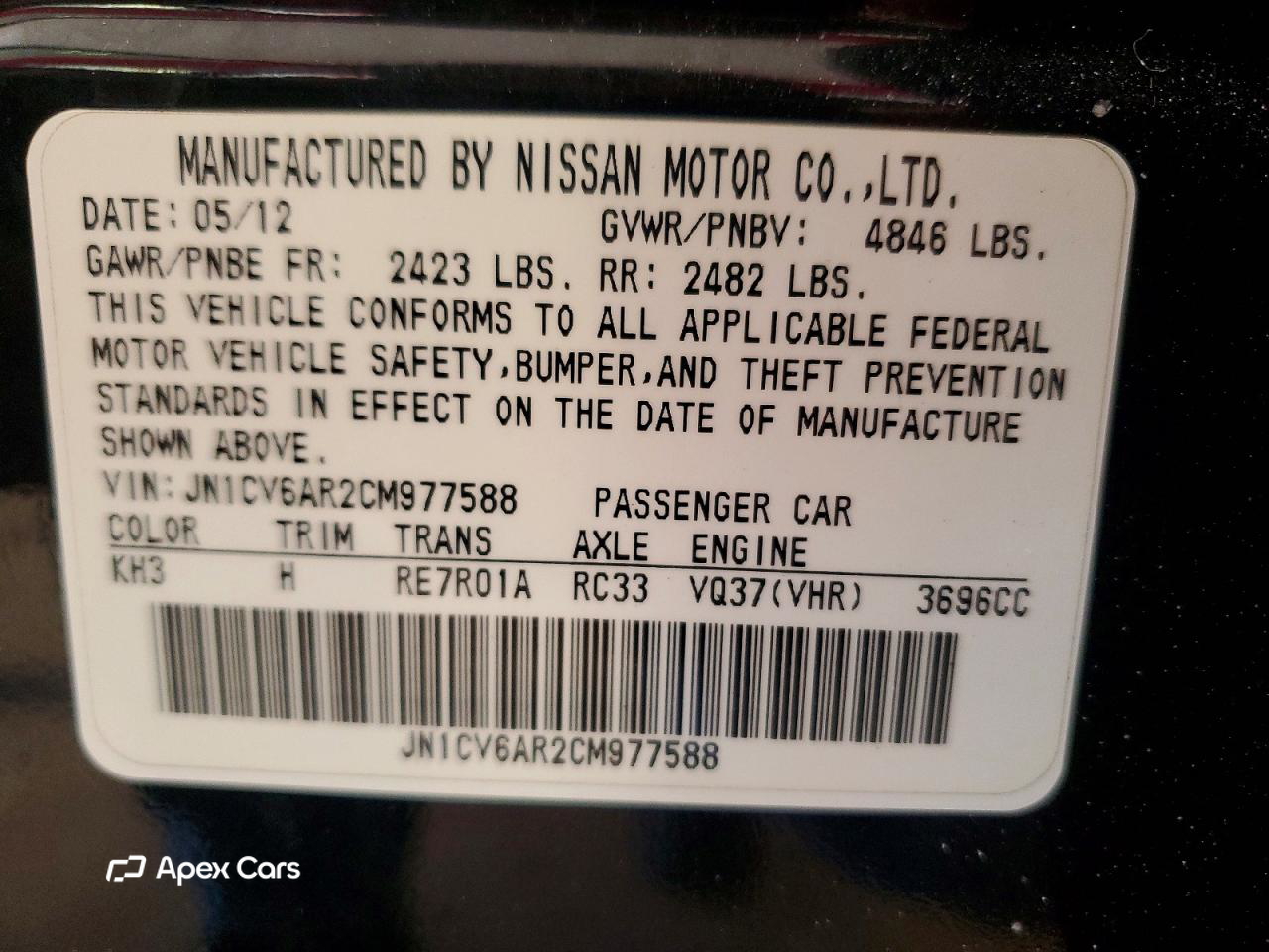 Infiniti G 2012