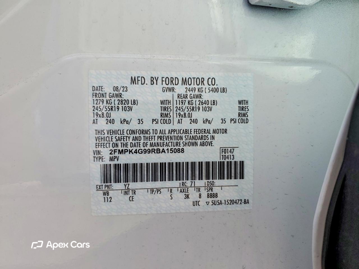 Ford Edge 2024