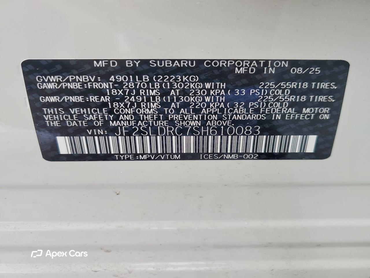 Subaru Forester 2025