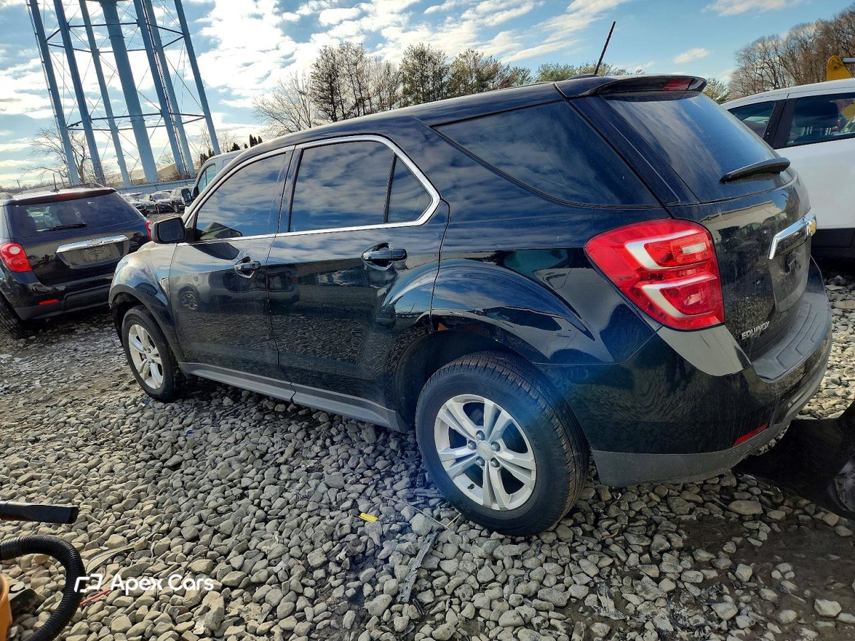 Chevrolet Equinox 2017