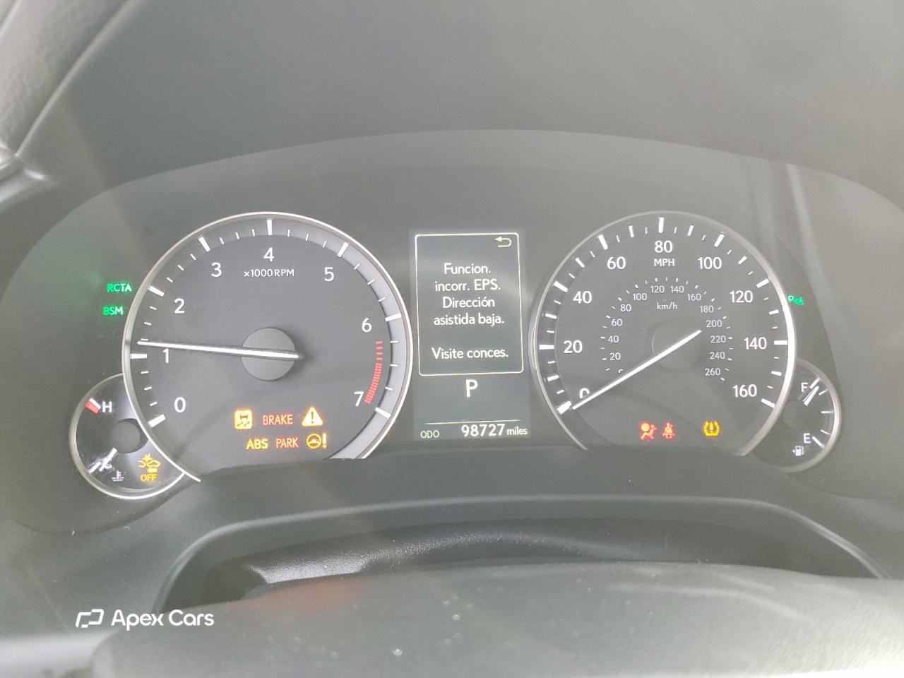 Lexus RX 2017