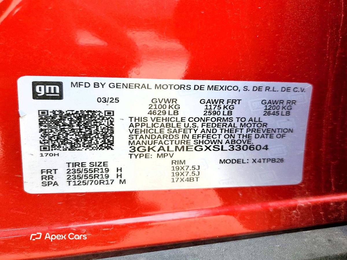 GMC Terrain 2025