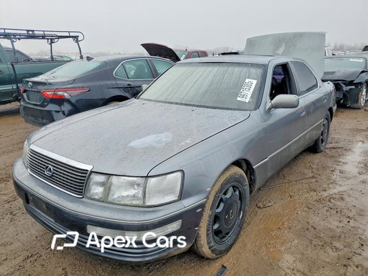 Lexus LS 1993 - Image 1 of 12