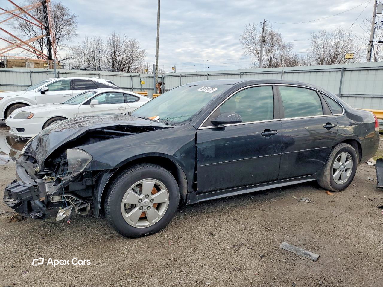 Chevrolet Impala 2010