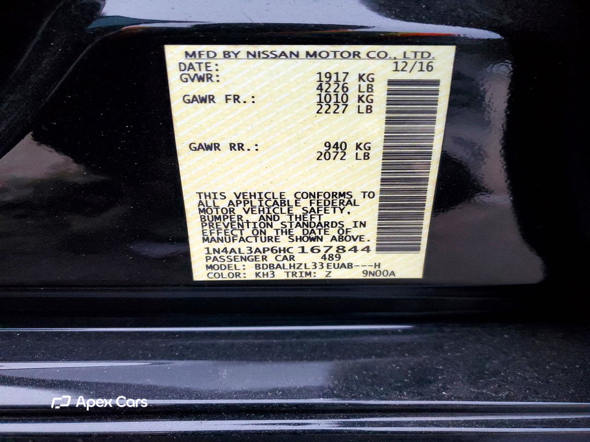 Nissan Altima 2017