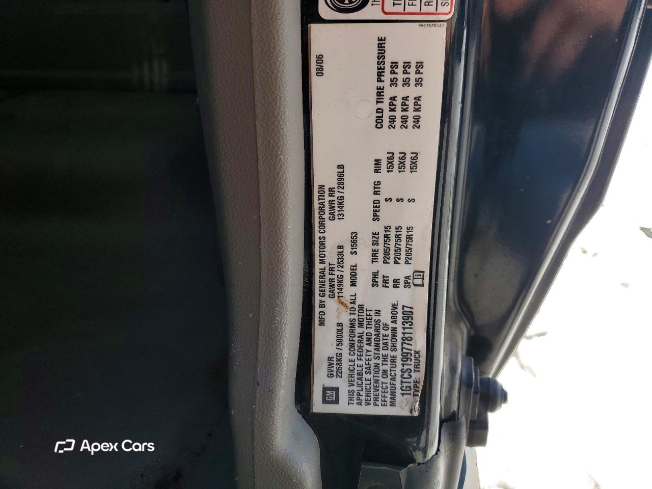 GMC Canyon 2007