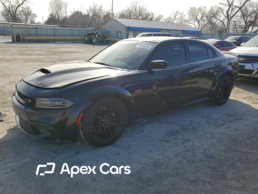 Dodge Charger 2023 - Image 1 of 12