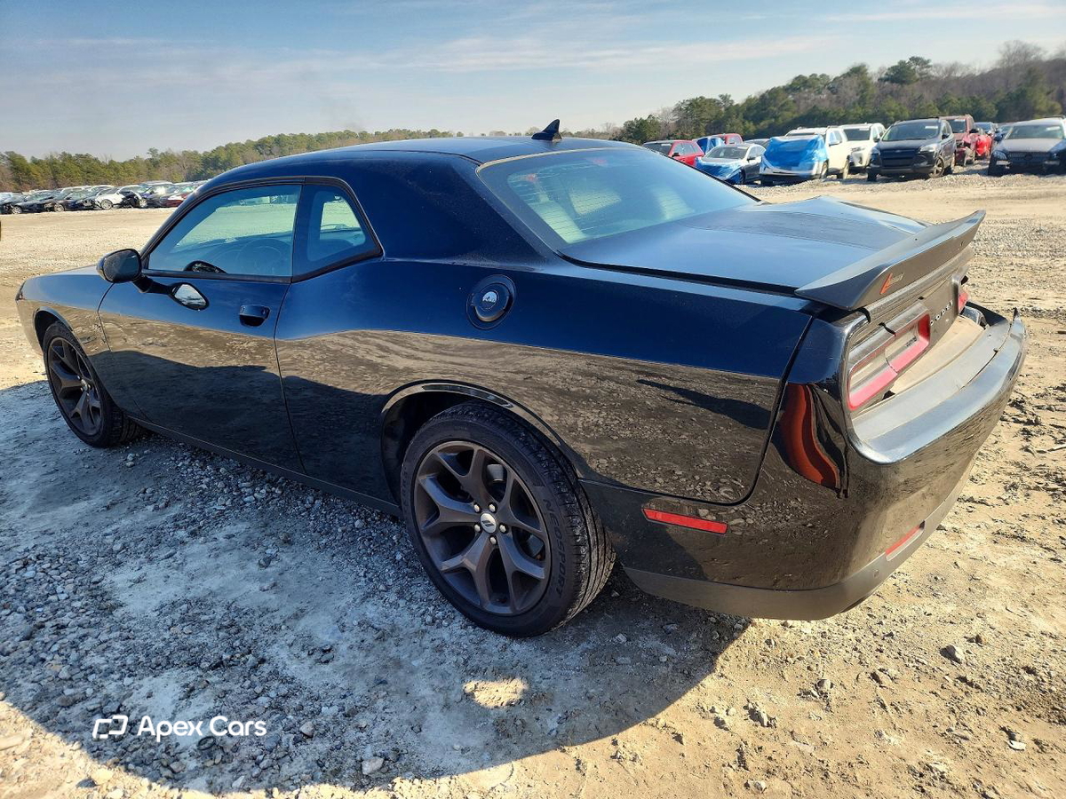 Dodge Challenger 2017