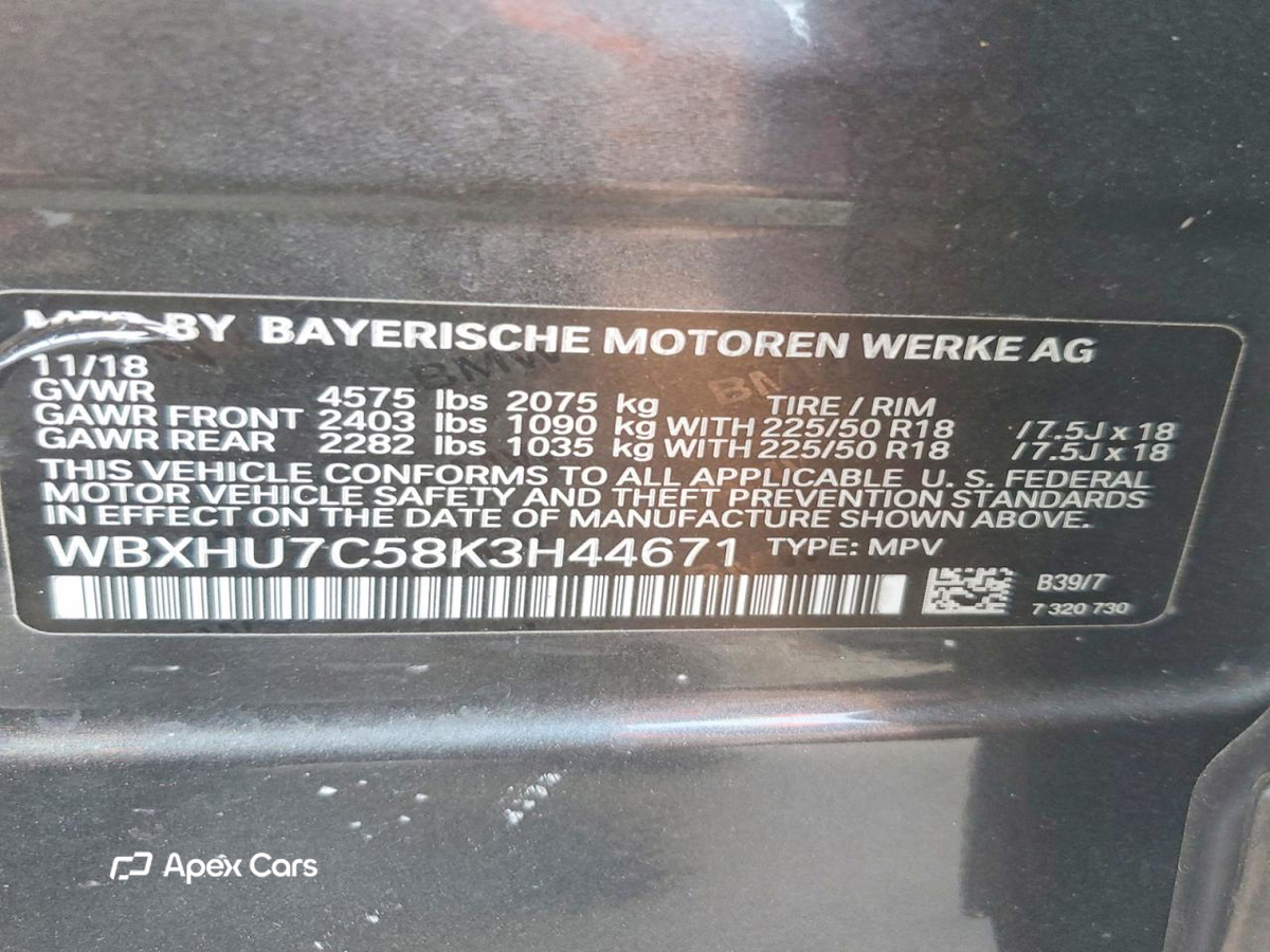 BMW X1 2019