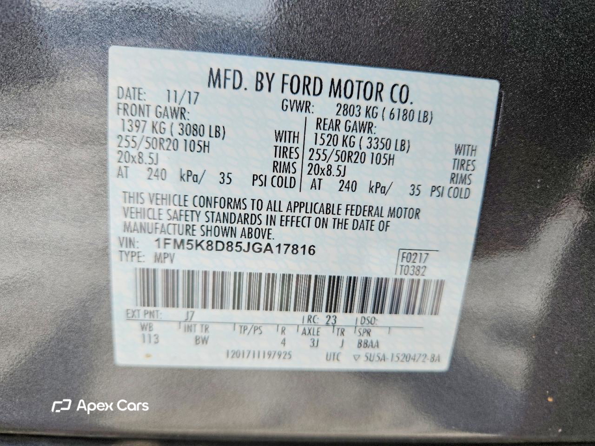 Ford Explorer 2018