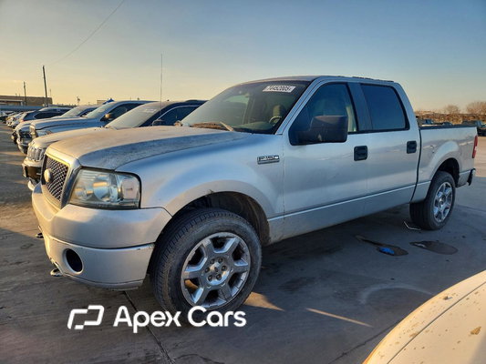 Ford F-150 2008 - Image 1 of 12