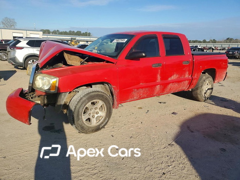 Dodge Dakota 2007 - Image 1 of 13