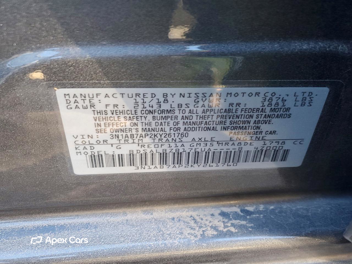Nissan Sentra 2019