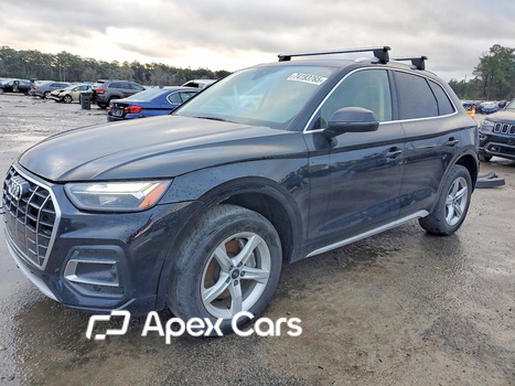Audi Q5 2021 - Image 1 of 14