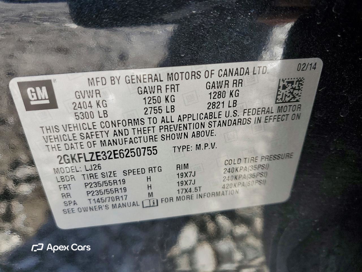 GMC Terrain 2014