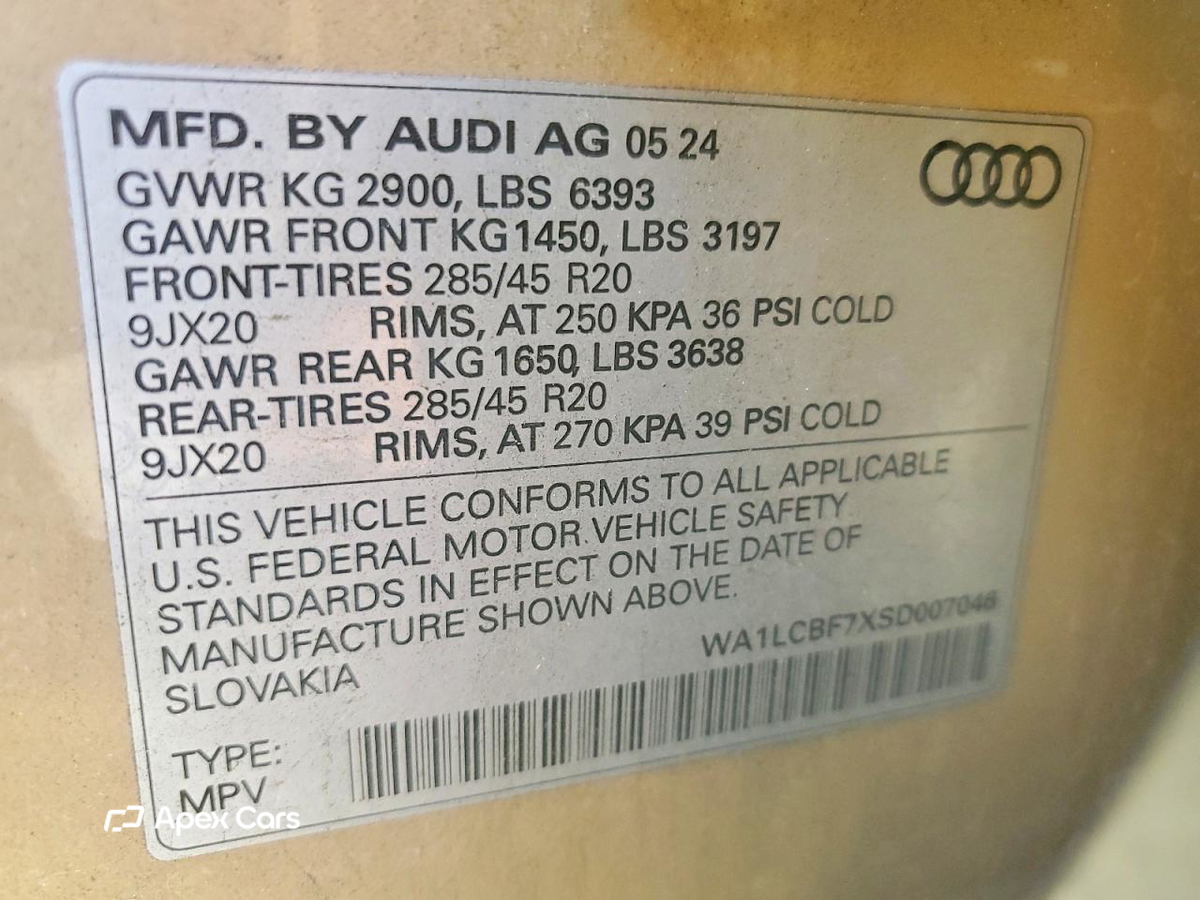 Audi Q7 2025