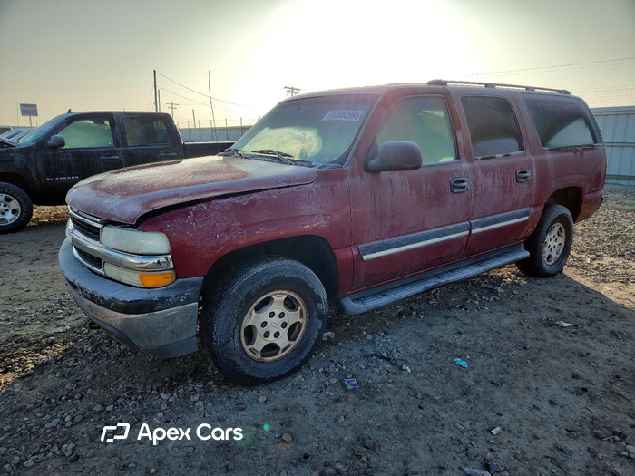 2005 Chevrolet Suburban - Image 1 of 5