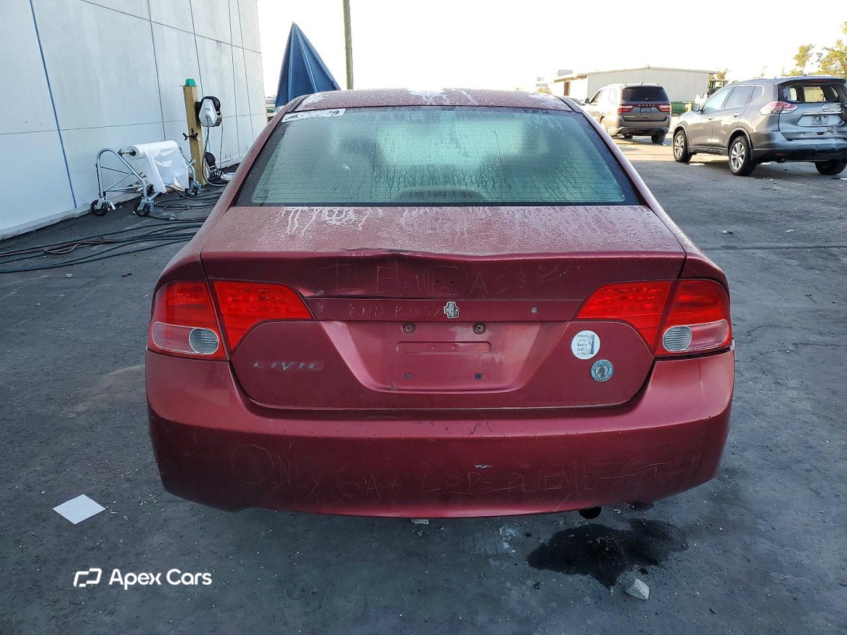 Honda Civic 2007