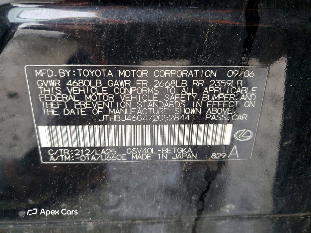 Lexus ES 2007