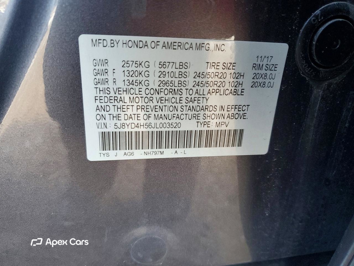 Acura MDX 2018