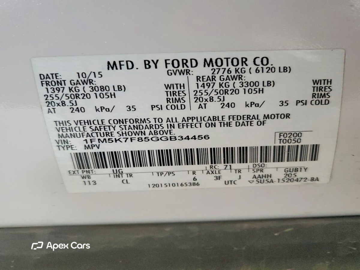 Ford Explorer 2016