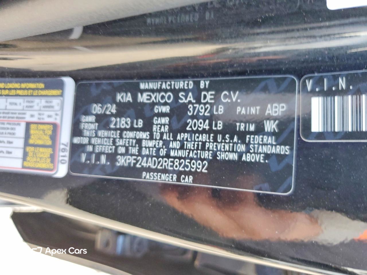 Kia Forte 2024