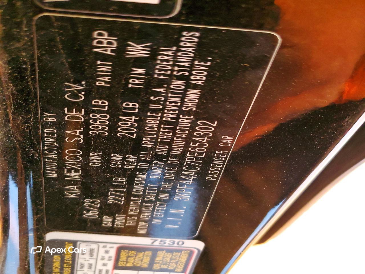 Kia Forte 2023