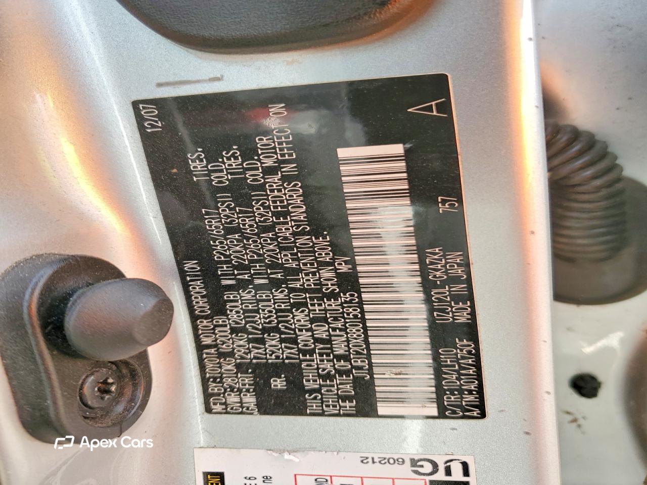 Lexus GX 2008