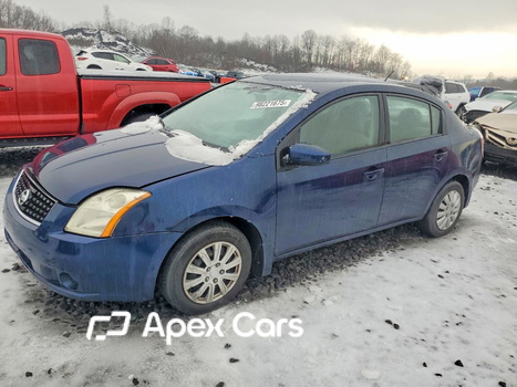 Nissan Sentra 2009 - Image 1 of 13