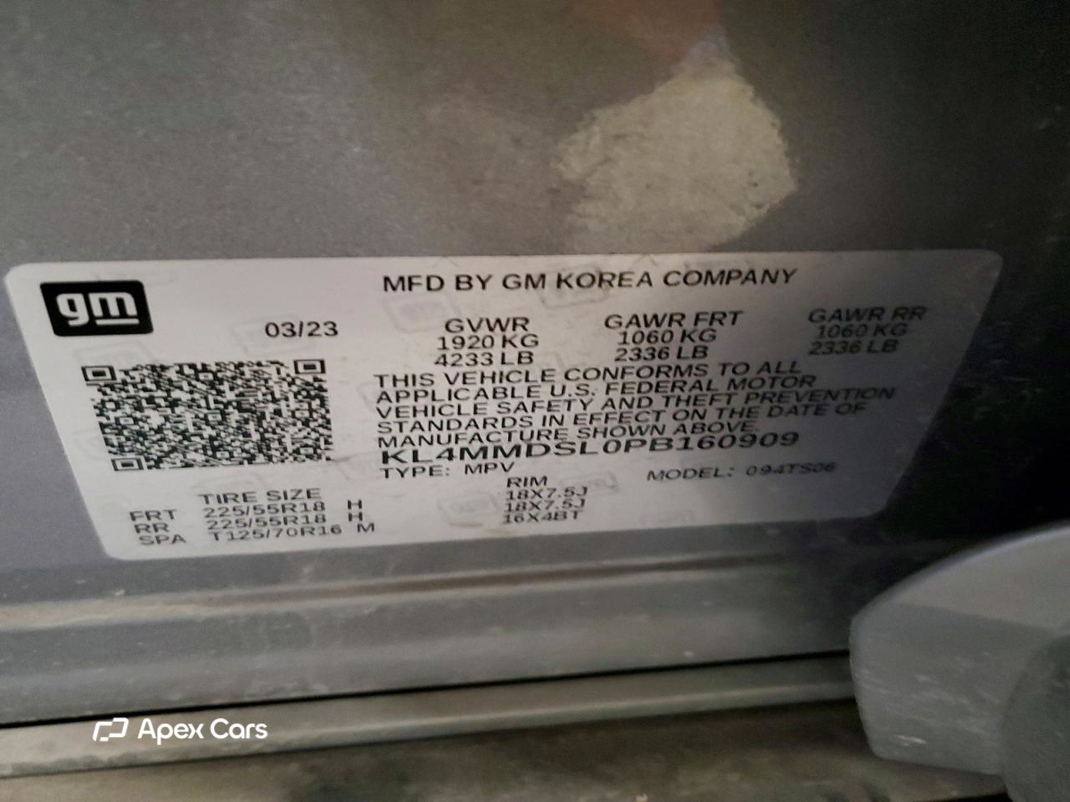 Buick Encore 2023