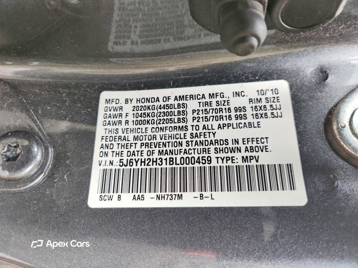 Honda Element 2011