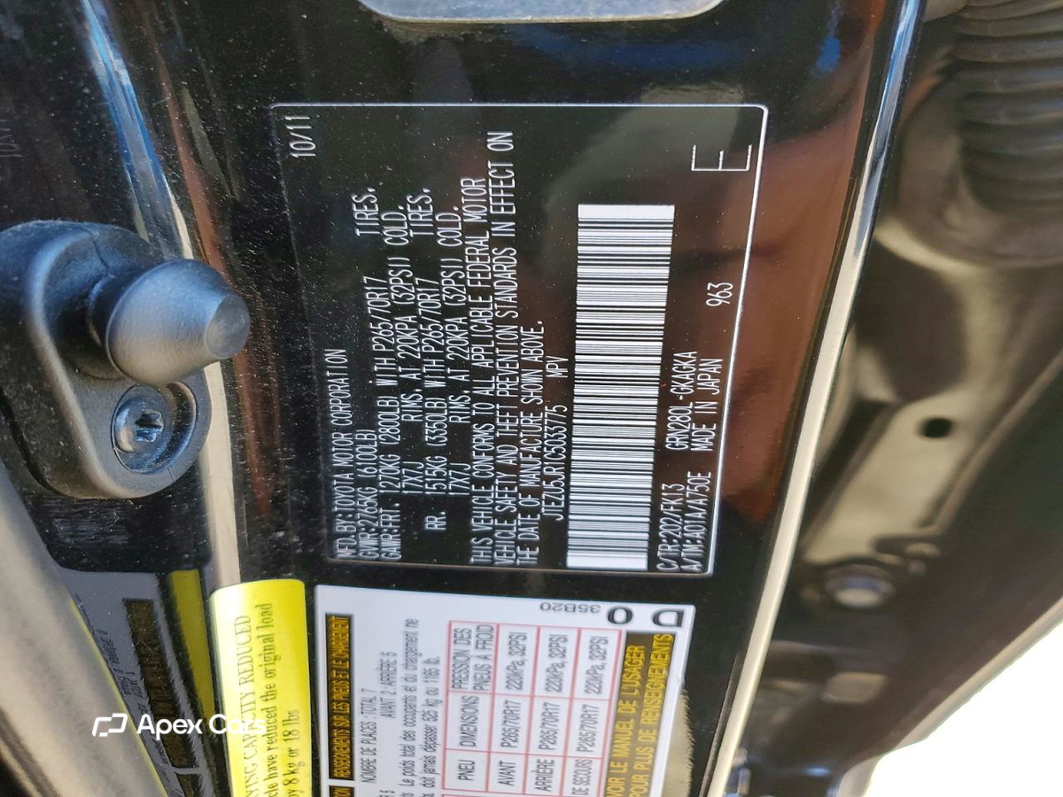 Toyota 4Runner 2012