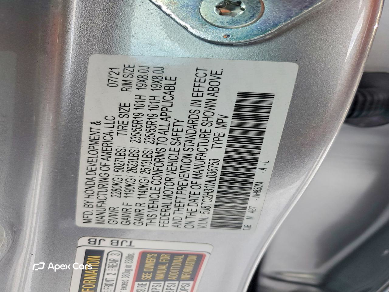 Acura RDX 2021